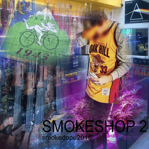 UAV - ​smokedope2016