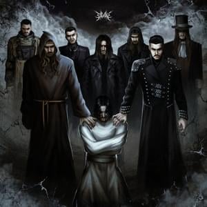 Капли крови (Droplets of Blood) - Sagath