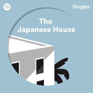 Landslide - The Japanese House