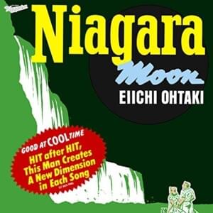 楽しい夜更し(Fun Night Owl) - 大瀧詠一 (Eiichi Ohtaki)