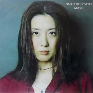 Crosstown Traffic - サテライト・ラヴァーズ (Satellite Lovers)