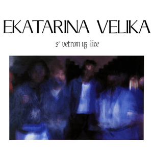 Kao da je bilo nekad - Ekatarina Velika