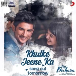 Khulke Jeene Ka - Arijit Singh & Shashaa Tirupati