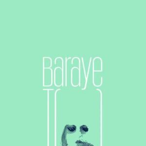 Baraye To - Gdaal (Ft. Ahu & The Don (IRN))