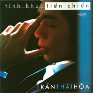 Trương Chi - Trần Thái Hòa