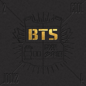 BTS - 좋아요 (I Like It) [Romanized] - Lyrxo Romanizations