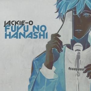 Fuyu no Hanashi - Jackie-O (RUS)