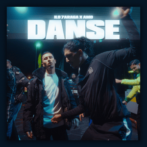 Danse (Rap La Rue) - ​ilo 7araga & Amo