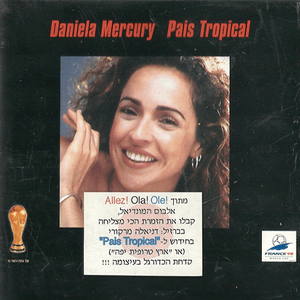 País Tropical (Brasil) - Daniela Mercury