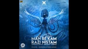 Man Be Kam Razi Nistam - Amir Tataloo