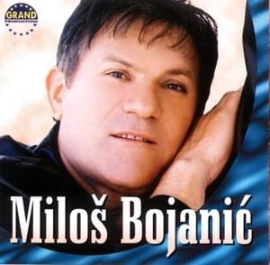 Dječak mali - Miloš Bojanić (Ft. Zlata Petrović)