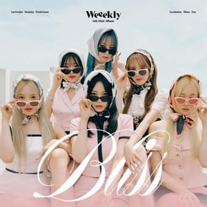 Dance, Dance, Dance! - Weeekly (위클리)