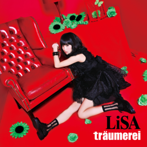 I doubt it - LiSA (JPN)