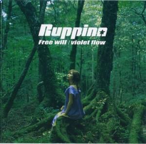 Free Will - Ruppina+