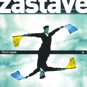 Zapjevaj - Parni Valjak