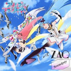 Night Viewing - ZAQ (JPN)