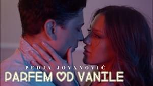 Parfem od vanile - Peđa Jovanović