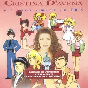 Noi vorremmo - Cristina D'Avena