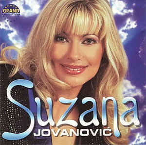 Plavuša - Suzana Jovanović