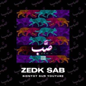 SAB - Zed-K - زادكا