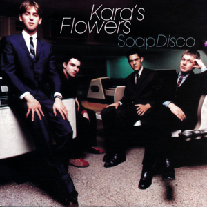 Soap Disco - Kara's Flowers