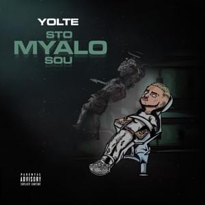 Sto Myalo Sou - Yolte (GRC)