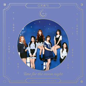 별 (You are my star) - GFRIEND