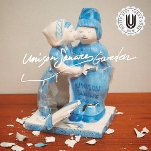 UNISON SQUARE GARDEN - シュガーソングとビターステップ (Sugar Song to Bitter Step) (Romanized) - Lyrxo Romanizations