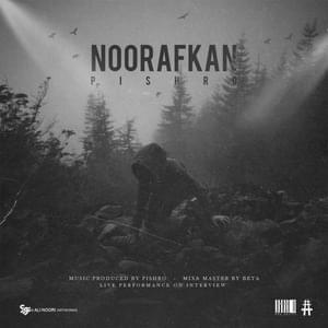 Noorafkan - Reza Pishro