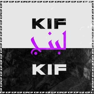 Kif kif - Lbenj