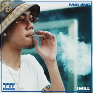 MAIJING - 1MILL