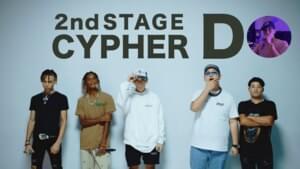 サイファー審査 グループD (Rapstar Cypher Group D) - ラップスタア誕生 (RAPSTAR JP) (Ft. AYPE (JPN), BOW$ERH K MONTIQUE, EASTA, Fuji Taito, Kyons as young freazy & ​Myghty Tommy)