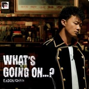 裙下之臣 (Under the Dress) - 陳奕迅 (Eason Chan)