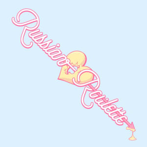 Red Velvet - 러시안 룰렛 (Russian Roulette) [Romanized] - Lyrxo Romanizations