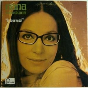 Une Chanson Douce - Nana Mouskouri