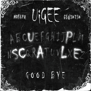 UP SCALE - UiGEE (Ft. GENJUTSU & МОКЕРИ (moxckery))