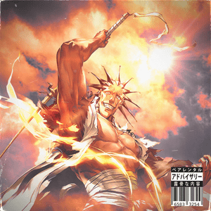 Kenpachi Rap (On My Mind) - Daddyphatsnaps