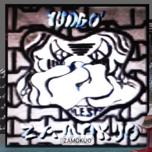 ZAMOKUO ? - HEWRA