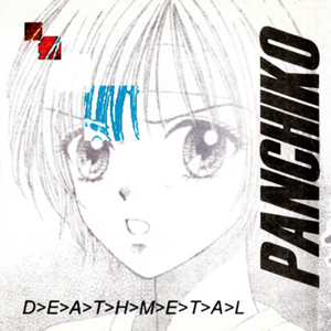 CUT - Panchiko