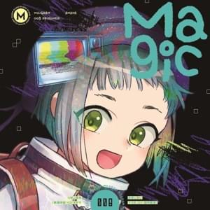 Magic — Amane | Trial One (ENGLISH) - MILGRAM -ミルグラム-