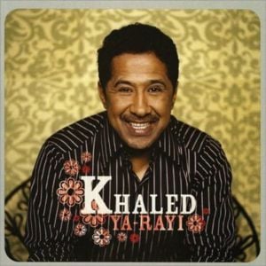 El-H’mam - Khaled - خالد