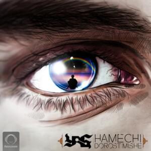 Hamechi Dorost Mishe - Yas (IRN)