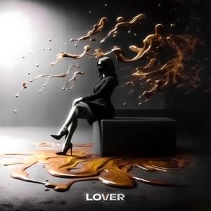 #НИКОГДА (#NEVER) - Lover