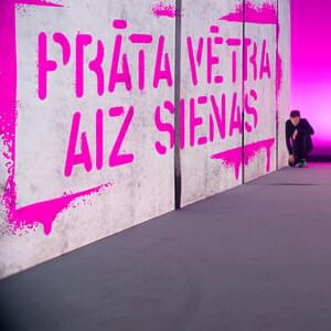 Aiz sienas - Prāta Vētra