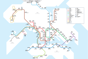 Mass Transit Railway Corporation (HKG) - MTR Song 2.0 (中文翻譯) (Cantonese) - Lyrxo Chinese Translations (中文翻譯/中文翻译)