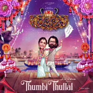 Thumbi Thullal - A.R. Rahman (Ft. Nakul Abhyankar & Shreya Ghoshal)