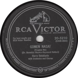 Gomen Nasai - Harry Belafonte