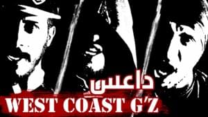 Da3es - داعس - WestCoast G'Z