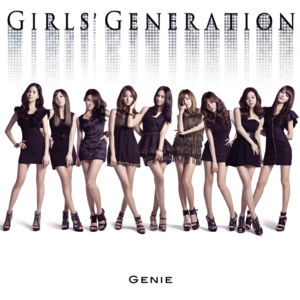 GENIE (Japanese Version) - Girls' Generation (소녀시대)