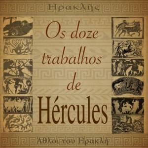 Os Doze Trabalhos de Hércules - Zé Ramalho & Robertinho de Recife